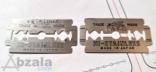 determining the authenticity of feather blades 014 thumbs