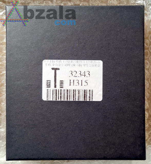 rockwell 6c 001 thumbs