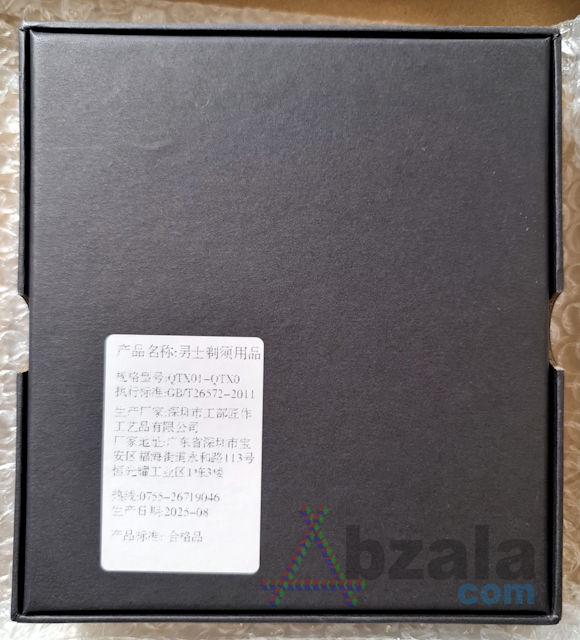 rockwell 6c 002 thumbs