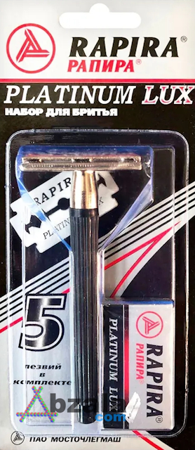safety razor 001 thumbs