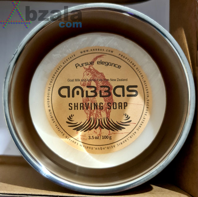 ambbas shaving soap pursue elegance 001 thumbs