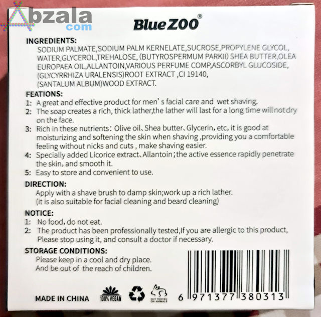 bluezoo shaving soap sandalwood 002 thumbs