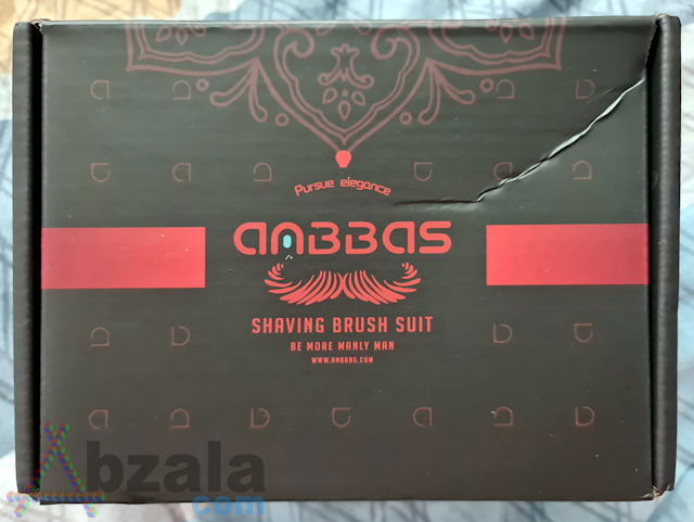 why choosing a shaving brush is important 005 thumbs