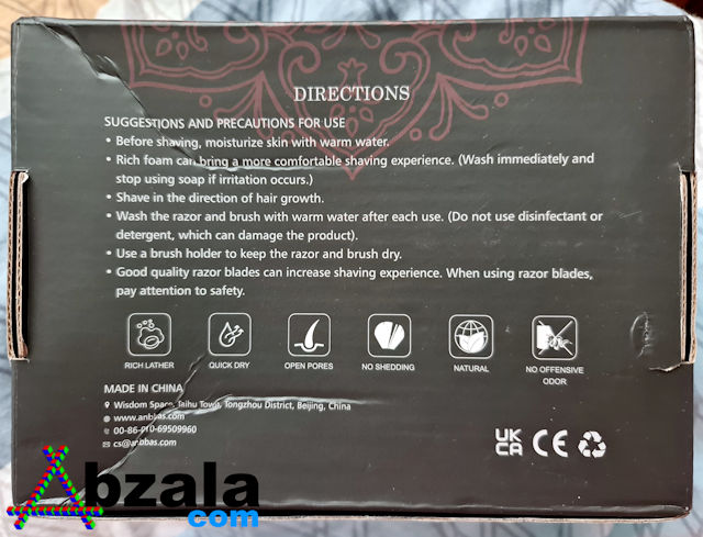 why choosing a shaving brush is important 006 thumbs