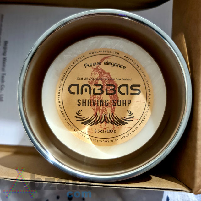 why choosing a shaving brush is important 019 thumbs