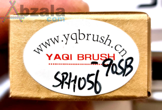 yaqi ghost 09 003 thumbs