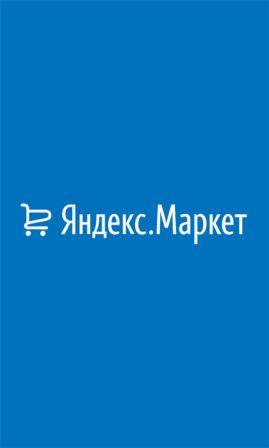 Yandex market 1.3 001