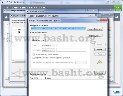 Setting access devices ESET 06