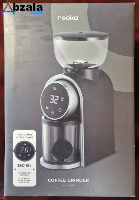 coffee grinder reoka rkcg p250 001 thumbs