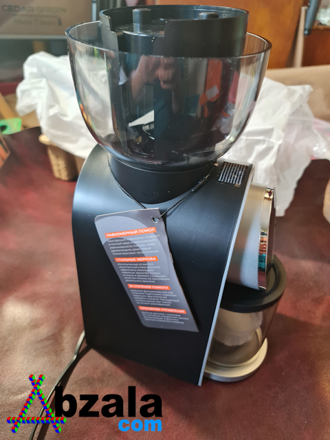 coffee grinder reoka rkcg p250 015 thumbs