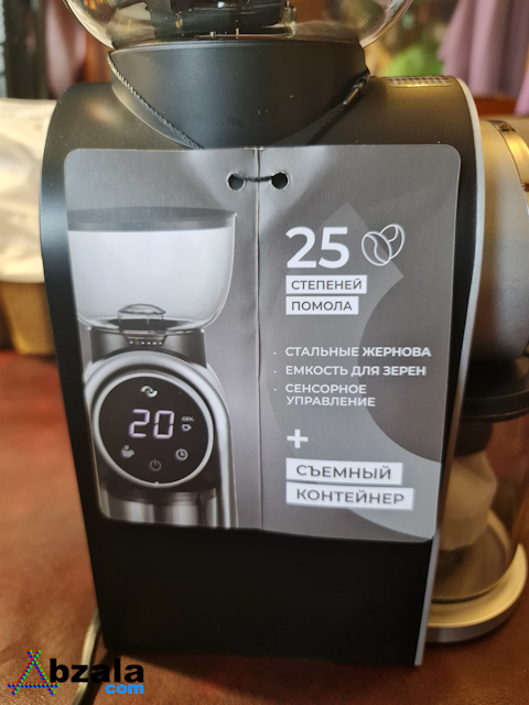 coffee grinder reoka rkcg p250 018 thumbs