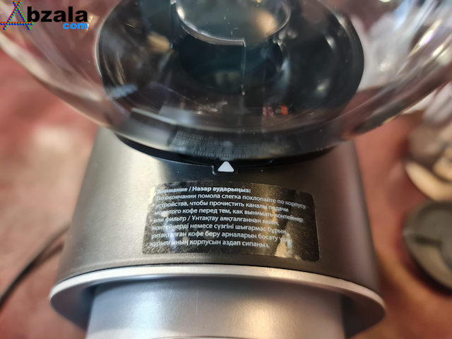 coffee grinder reoka rkcg p250 036 thumbs