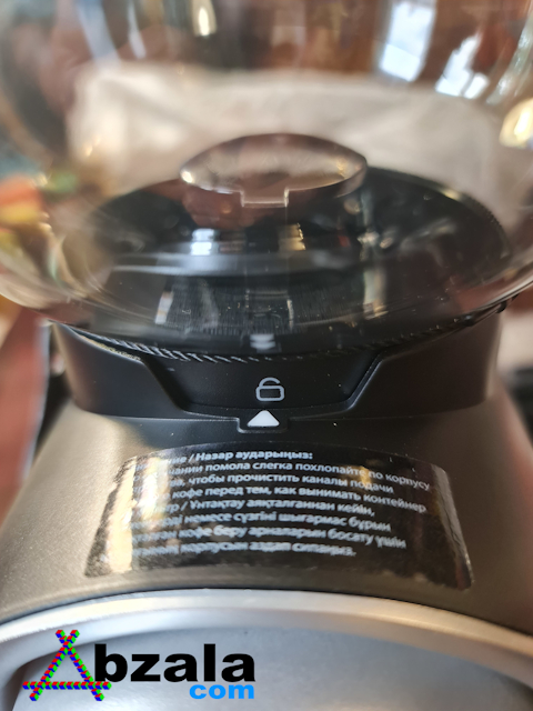 coffee grinder reoka rkcg p250 038 thumbs