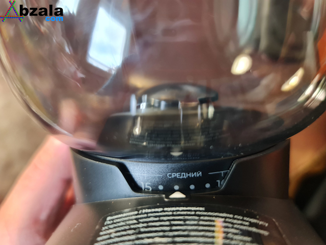 coffee grinder reoka rkcg p250 041 thumbs
