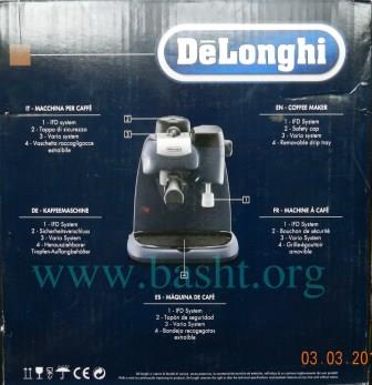 Overview coffee DeLonghi EC 9 002