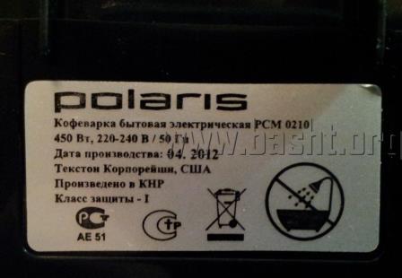 coffee machine polaris pcm0210 012