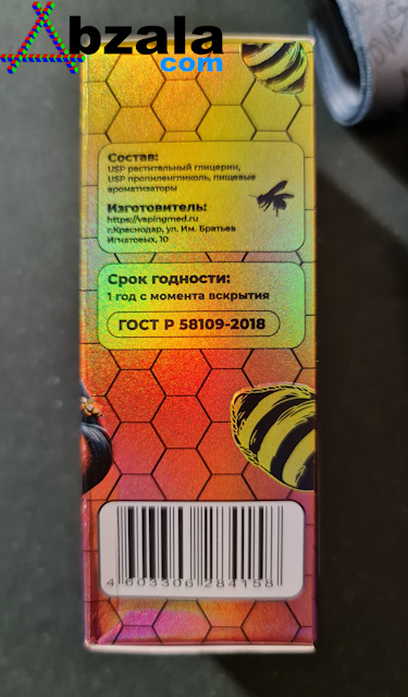 dotmod nano 024 thumbs