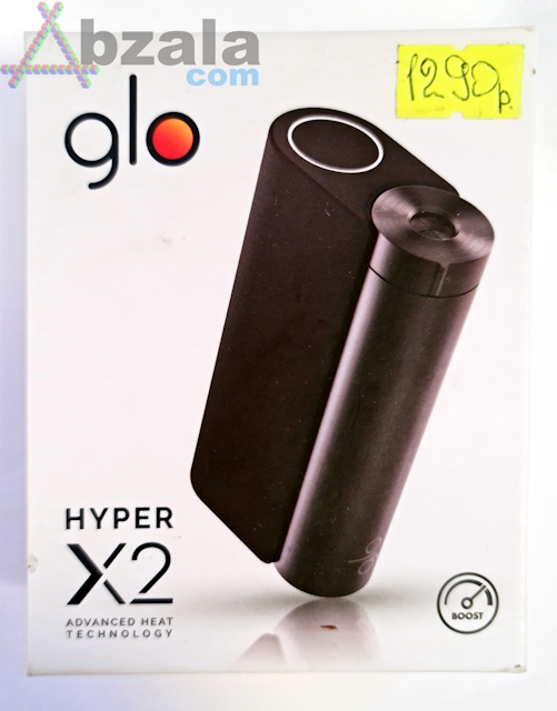 glo hyper x2 002 thumbs