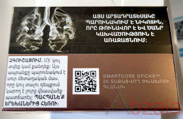 iqos iluma i one 022 thumbs