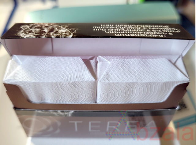 iqos iluma i one 023 thumbs