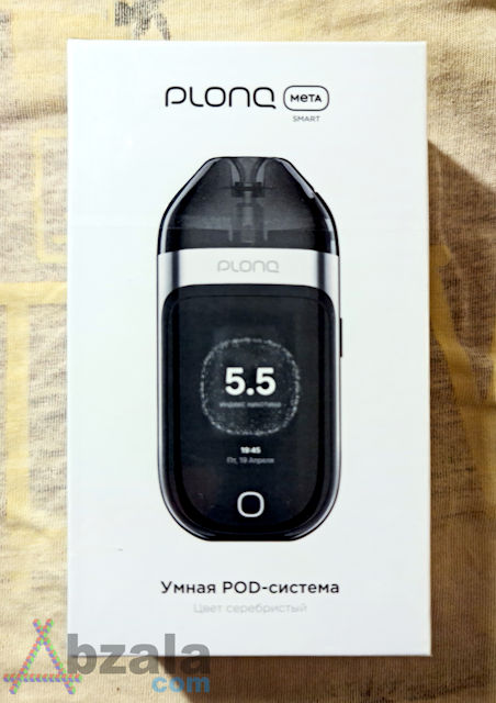 plonq meta smart 001 thumbs