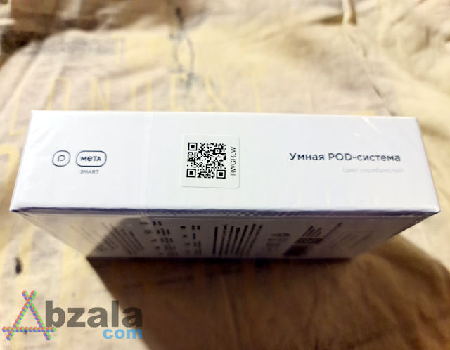 plonq meta smart 003 thumbs