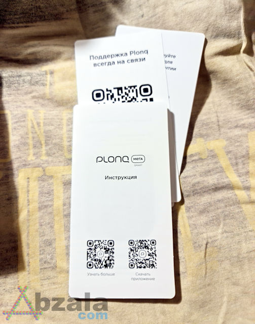 plonq meta smart 006 thumbs