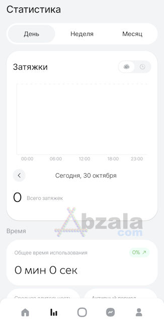 plonq meta smart 027 thumbs