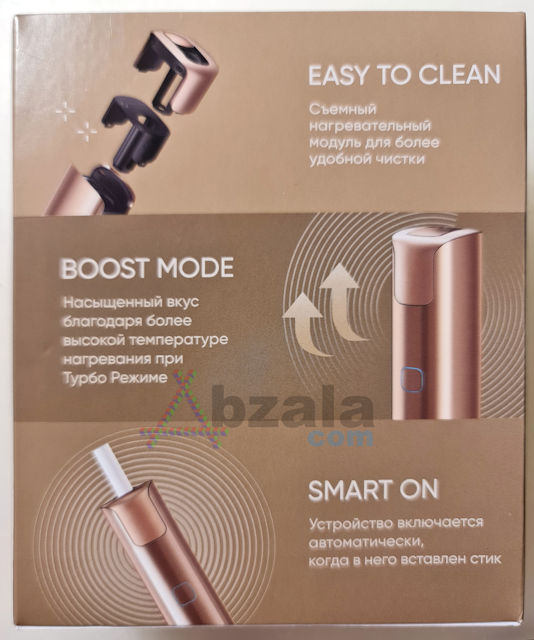 lili solid 3 0 002 thumbs