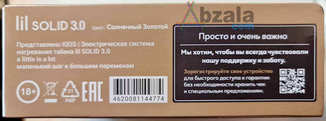 lili solid 3 0 003 thumbs