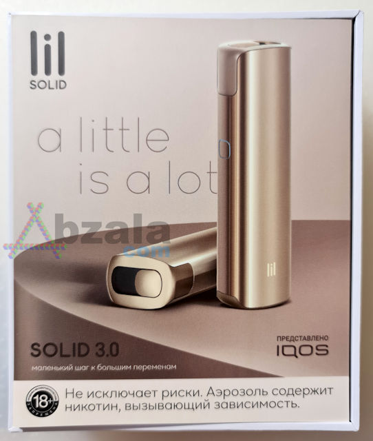 lili solid 3 0 007 thumbs