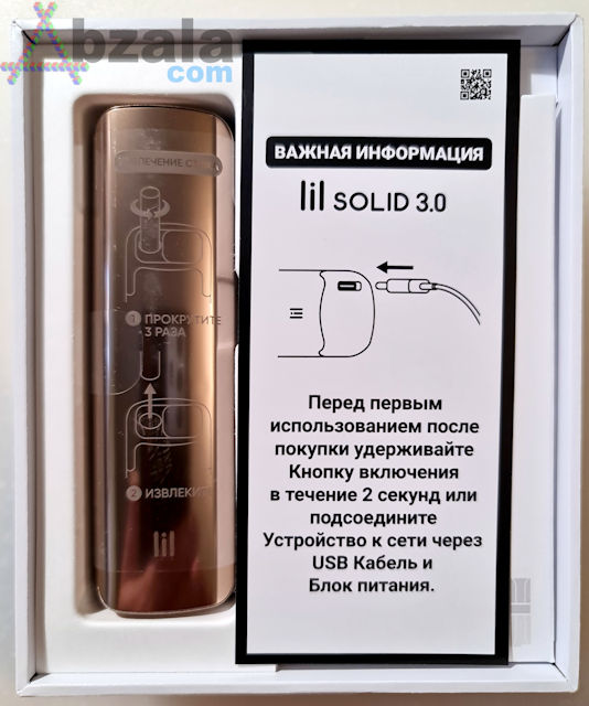 lili solid 3 0 009 thumbs