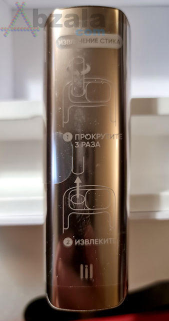 lili solid 3 0 014 thumbs