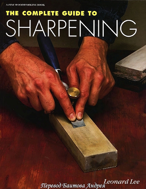 Complete guide sharpening Leonard Lee ver.1.0 thumbs