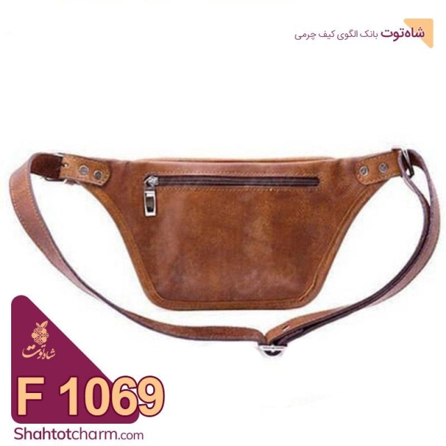 leather banana bag by shahtoot charm 002 thumbs