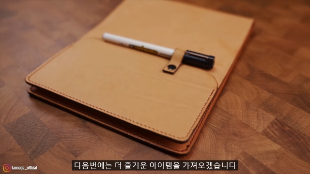 leather-note-sketchbook-case-tannage-leather-001-thumbs