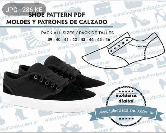 sneakers and trainers 007