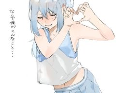 anime-260923