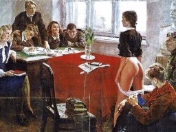 art-260923