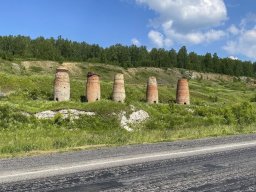 landscape-260923